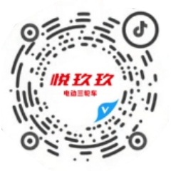 Follow Douyin