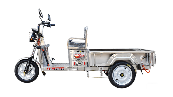1.1m逸动All-steelFlatbedElectric Tricycle 1.1m逸动All-steelFlatbedElectric Tricycle